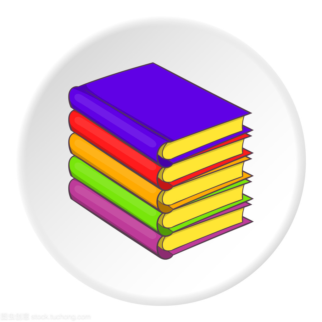 堆棧童趣 卡通風(fēng)格的圖書圖標(biāo)設(shè)計