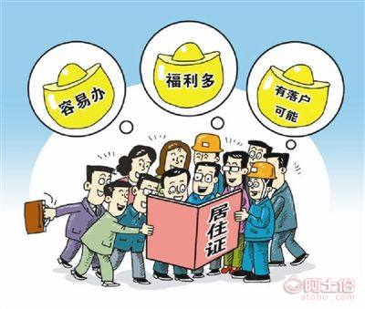 昆山市玉山鎮學鳴企業管理咨詢服務中心 專業信息咨詢服務的引領者