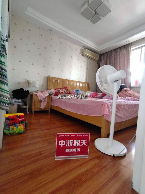 紹興市越城區鴻贏房屋信息咨詢服務部 專業房產咨詢，助力置業安家